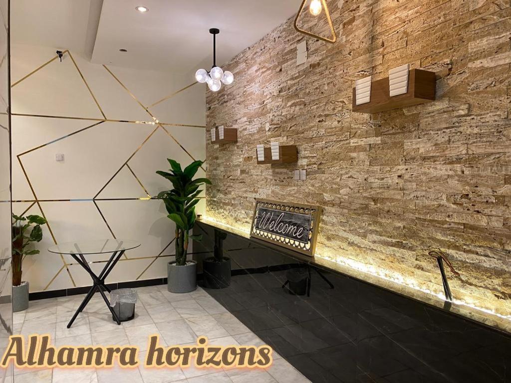 Al Ḩamrāʼ Alhamra Horizons 아파트 외부 사진